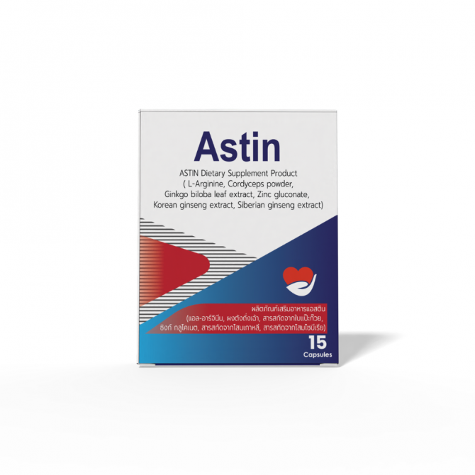 Astin Full ผลิตภัณฑ์